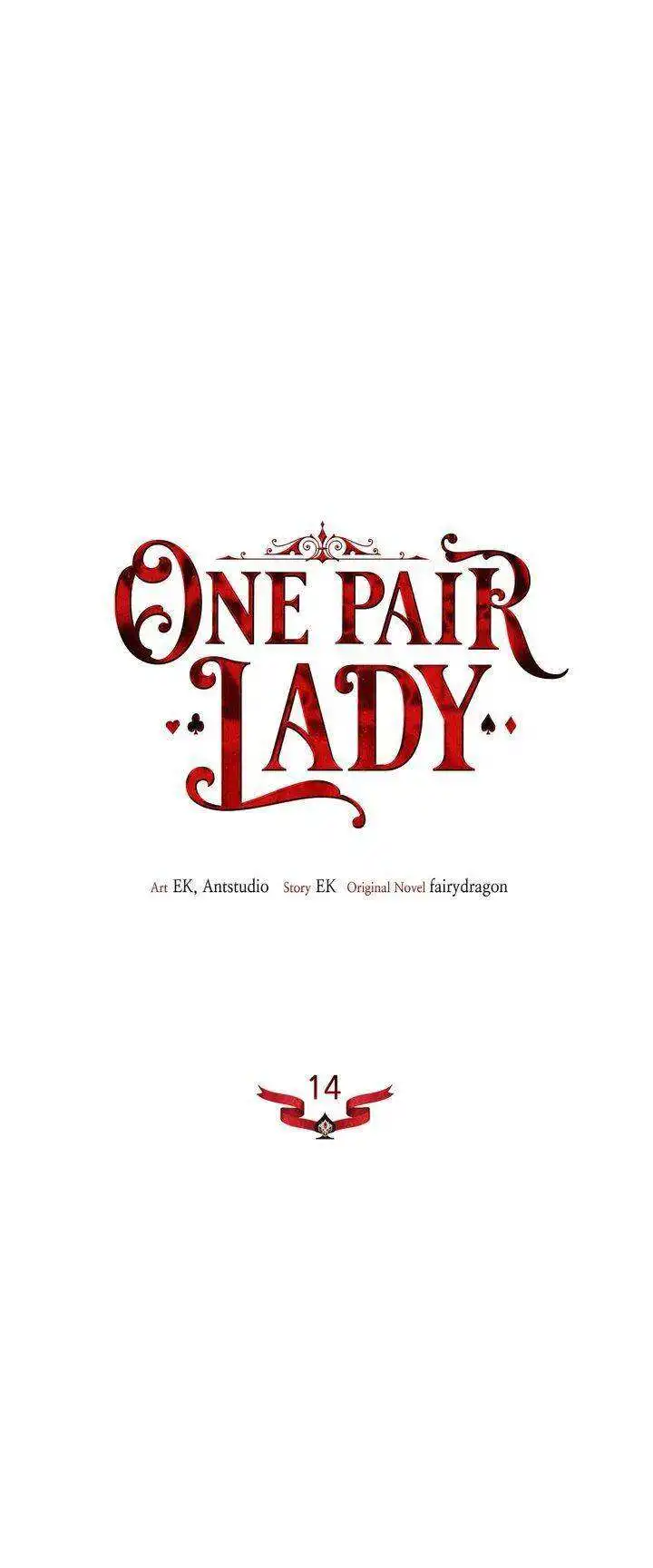 One Pair Lady Chapter 14 5